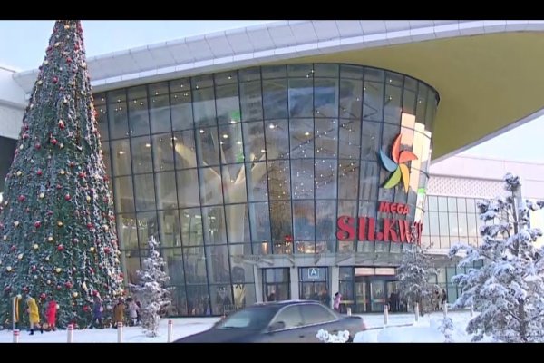 Кракен настоящий сайт
