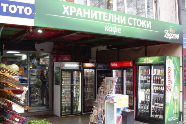 Кракен store