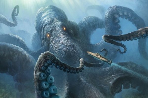 Kraken рабочий