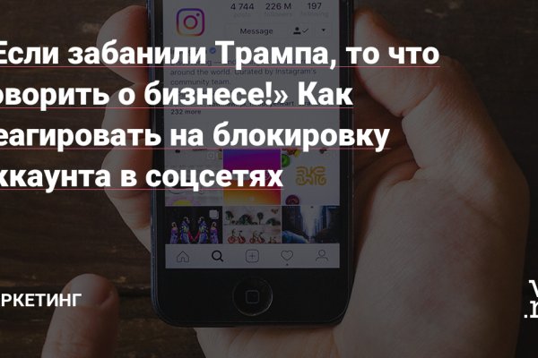 Кракен маркетплейс vk2 top