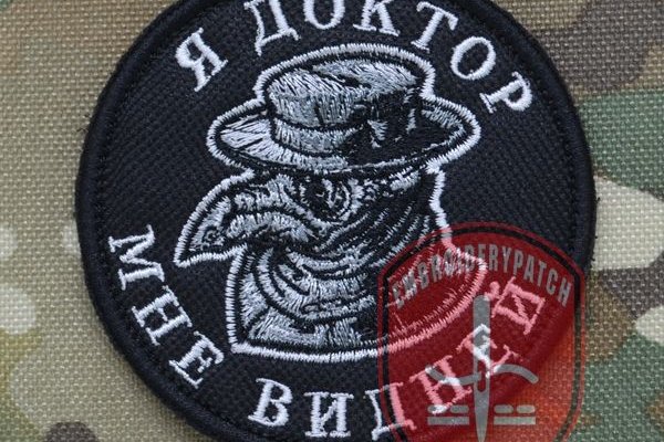 Почему сегодня не работает площадка кракен