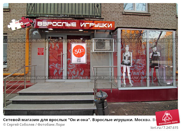 Кракен магазин kr2web in тор