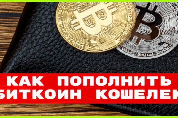 Почему не работает кракен kr2web in