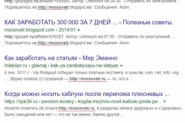 Кракен марихуана