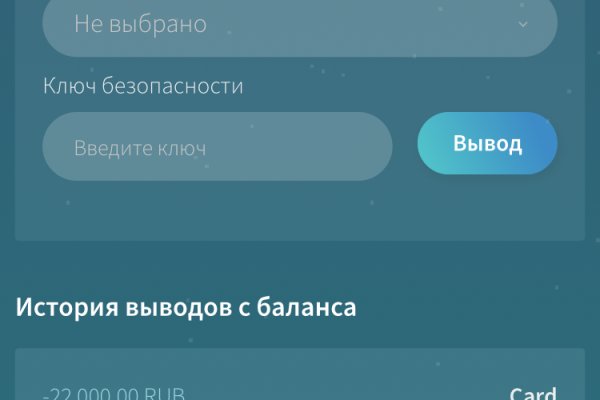 Кракен сайт ссылки актуальные