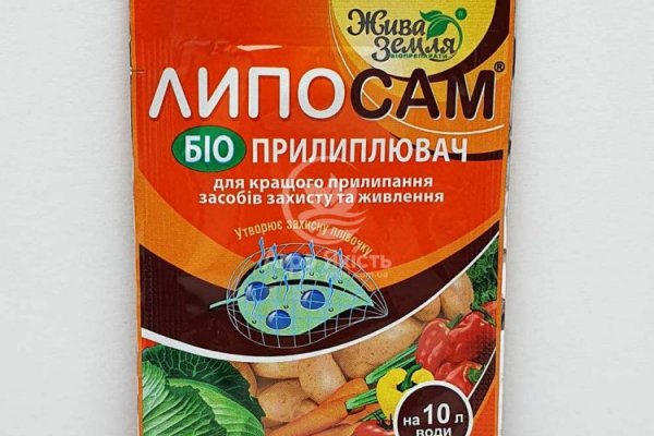 Onion сайт кракен