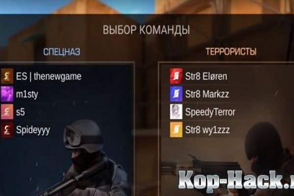 Kraken https