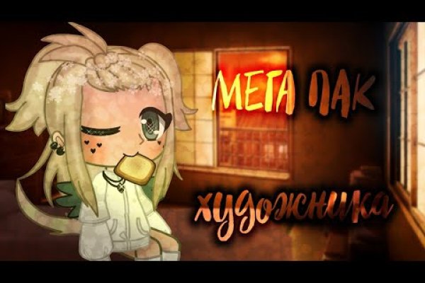 Современный маркетплейс kraken door
